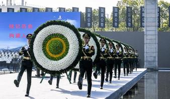 南京大虐殺犠牲者の国家追悼式、南京市で開催