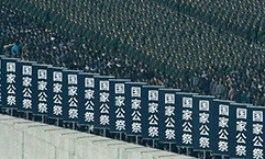 “比起珍珠港，安倍最该去的是南京！”