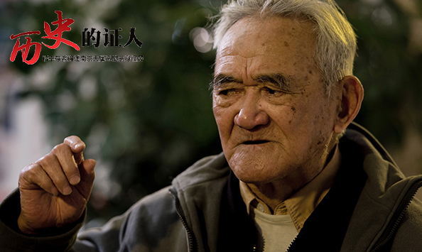 听幸存者讲述南京大屠杀的亲身经历——伍正禧